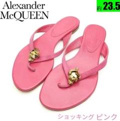 ☆美品アレキサンダーマックイーン☆昨季2017スタッズ付サボサンダル ☆美品アレキサンダーマックイーン☆昨季2017スタッズ付サボサンダル