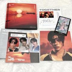 ボムギュ The Star Chapter: TOGETHER