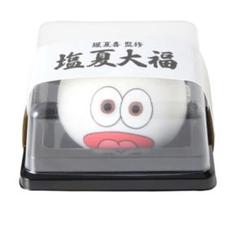 堀夏喜 グッズ まとめ売り 堀夏喜 グッズ セット売り - メルカリ