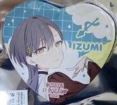 ラブライブ 蓮ノ空 ハート缶バッジ 桂城泉 - メルカリ