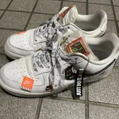 2025年最新】air force 1 just do itの人気アイテム - メルカリ