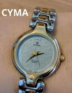 2025年最新】cyma sealordの人気アイテム - メルカリ