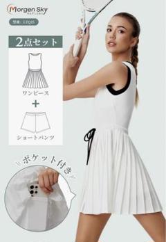 【新品】 レディーススポーツウェア/プリーツスカート・ショートパンツ付2点セット