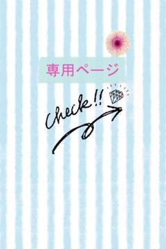 マキアージュ アイライナー& カートリッジ