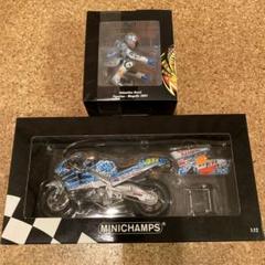 ミニチャンプス製1/12NSR500 3台セット