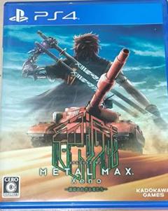 PS4 METAL MAX Xeno（メタルマックス ゼノ）