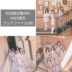 2025年最新】イコラブ 生写真 未開封の人気アイテム - メルカリ