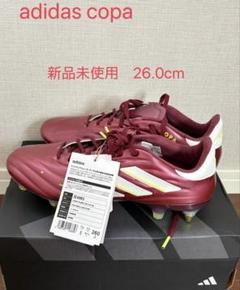adidas COPA PURE.1 SGスパイクシューズ 未使用タグ付き adidas Copa Pure.1 SG サッカーシューズ 白 | Goalinn