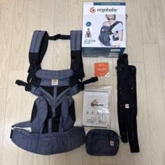 エルゴ オムニ360クールエア メッシュ 抱っこ紐 おんぶ紐 オムニブリーズ