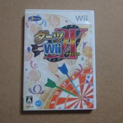 ダーツ Wii デラックス