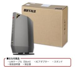 BUFFALO 無線LANルーター WSR-5400XE6