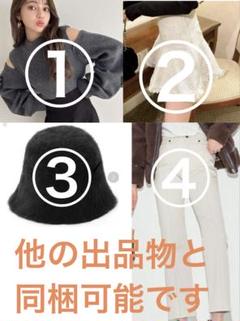 GRLまとめ売り 福袋 大容量26点⭐︎ GRLまとめ売り 福袋 大容量26点⭐︎