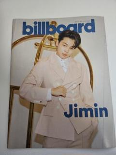 BTS billboard Jimin ジミン 雑誌 新品 BTS】Billboard 雑誌 ジミン - メルカリ