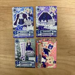 アイカツ 藤堂 ユリカ ゴスマジック コーデ ロリゴシック 初期 排出版 アイカツ ゴスマジックコーデ ロリゴシック 【初期 排出版】
