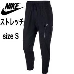 ナイキ NIKE パンツ ストリート カーゴパンツ
