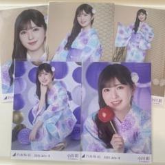 小川彩 2025浴衣コンプ - メルカリ
