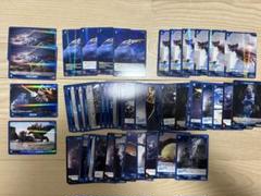 ゴジラカードゲーム　sr 青　まとめ売り ゴジラカードゲーム 青 sr以下 まとめ売り パーツ - メルカリ