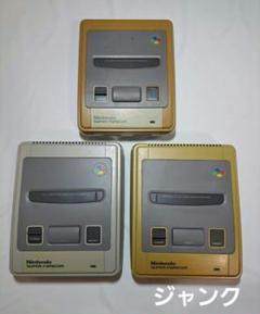 【昭和レトロ ジャンク品】スーパーファミコン 500円のジャンクスーパーファミコン | Synergy@Quest