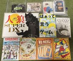人気ゲーム4本まとめ売り 人気ゲーム4本まとめ売り