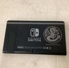 Nintendo Switch本体 モンスターハンターダブルクロス　初期化済み