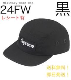 24H以内発送 完売品 極美品 黒 24fw Military Camp Cap 24H以内発送 完売品 極美品 黒 24fw Military Camp Cap - メルカリ