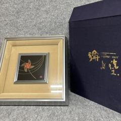 茶道具　加賀蒔絵師　川上峰春作　柿蒔絵　香合　共箱　M　R4370 m97416378403_1.jpg?1649393367