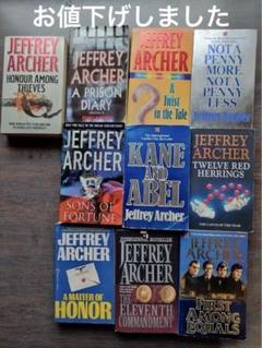 シドニー・シェルダン 書籍セット　 英語洋書　14冊 シドニーシェルダンおすすめ洋書3選！英語教材として初めてでも