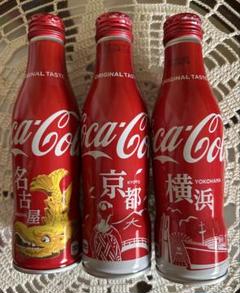 2025年最新】コカ コーラ 瓶 未開封の人気アイテム - メルカリ
