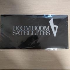 2025年最新】BoomBoomSatellitesの人気アイテム - メルカリ