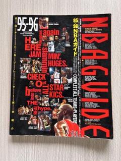 現品限り！】洋書 雑誌 価格表付きマガジン 2024年9月 ベケット