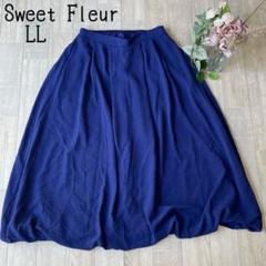 【Sweet Fleur】ウエスト後ろゴム　裾バルーン　タックフレアスカートLL