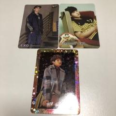 EXO チャニョル キラキラ yesカード トレカ グッズ セット
