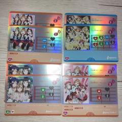 ラブカ ラブライブカードゲーム PE+ 逢田梨香子 桜内梨子 - メルカリ