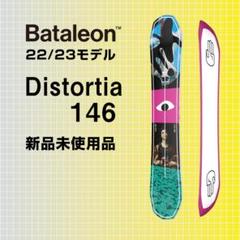 最終値下 新品未使用 19-20 バタレオン GLOBAL WARMER 151 20-21 BATALEON GLOBAL WARMER 151cm（Bataleon Snowboard