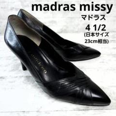 missy madras ブラックスエードパンプス バックル付き 24センチ 2025年最新】missy madras パンプスの人気アイテム - メルカリ