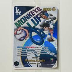 【球場限定】ドジャース ワンピースカード ルフィ 大谷翔平