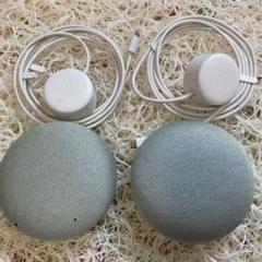 【ジャンク】Google Home mini 2台セット