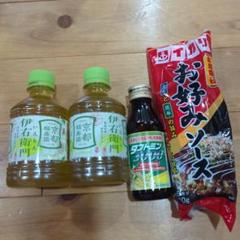そば茶　伊藤園