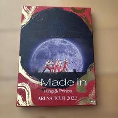 King & Prince/ARENA TOUR 2022～Made in～〈…
