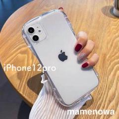韓国　iPhone12proクリア 透明 シンプル　スマホケース