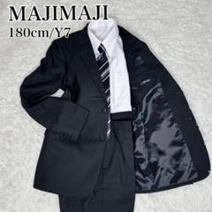 大きいサイズ　XL MAJIMAJI スーツ　ブラック　セットアップ　夏用　背抜