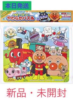 お風呂 アンパンマンマットの中古 未使用品 メルカリ