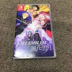 ファイアーエムブレム 風花雪月 通常版