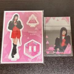 ME:I 村上璃杏 アクスタ 5種 アクリルキーホルダー アクリルキーホルダー(村上璃杏) – LAPONE STORE