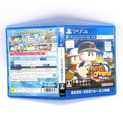 【24197】ソニー PS4 ゲームソフト パワフルプロ野球2020 パワプロ