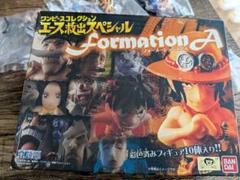 (未使用･未開封品)　ワンピース コレクション エース 救出 SP FORMATION A (食玩) tu1jdyt Amazon | ワンピース コレクション エース 救出 SP FORMATION A