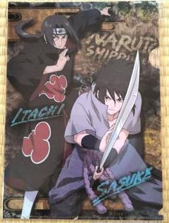 NARUTO！J-World限定！ イタチ サスケ クリアファイル - メルカリ