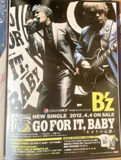 2025年最新】b'z ポスターの人気アイテム - メルカリ