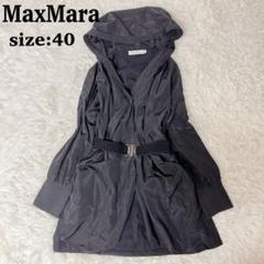美品【マックスマーラ】ブルゾン　ジャンバー　羽織り　ナイロン　洗える　白 L マックスマーラ Max Mara ブルゾン : KOMEHYO ONLINESTORE Yahoo