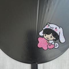 うちわデコ / なにわ男子 道枝駿佑 みっちー